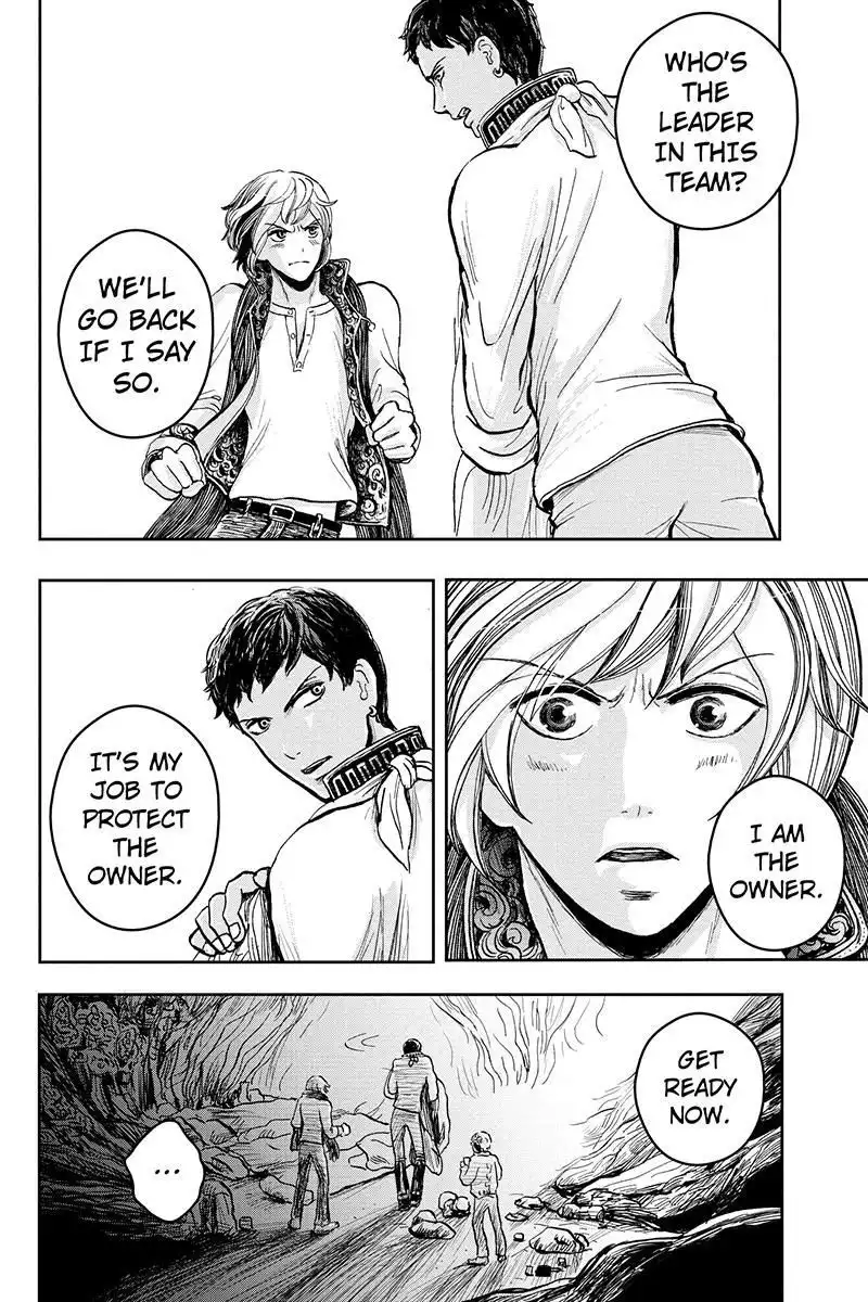 Ruten no Teruma Chapter 14 16